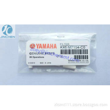 YAMAHA Filter K46-M8527-C00 K46-M8527-C0X YAMAHA 5322 360 20081
